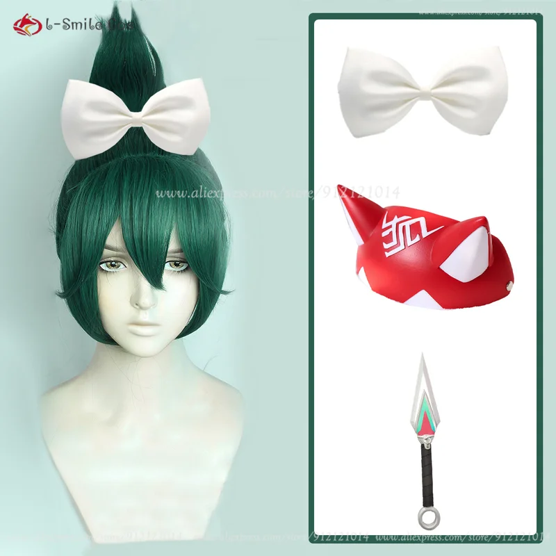 Resistance Tube Set - Anime Kiriko cosplay wig green tail