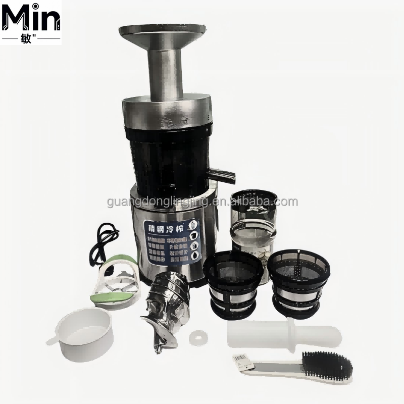 Cold Press Juicer - Favorable Price 1000W Commercial Slow Juicer