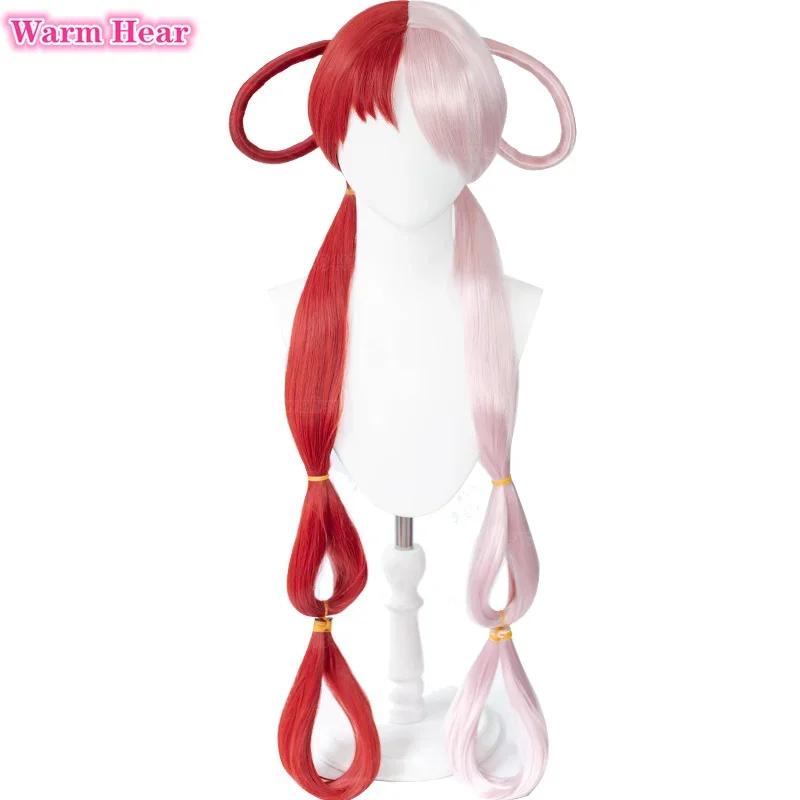 2026 Anime UTA Red Pink Heat R - đánh giá và giá Resistance Tube Set