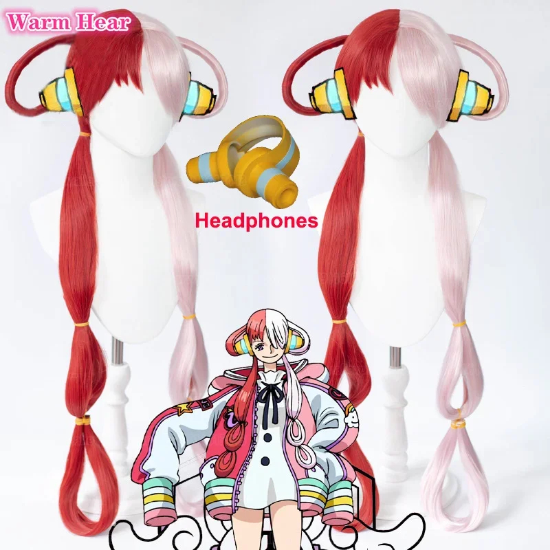 2026 Anime UTA Red Pink Heat R - đánh giá và giá Resistance Tube Set