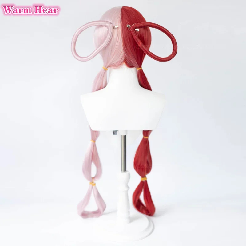 2026 Anime UTA Red Pink Heat R - đánh giá và giá Resistance Tube Set