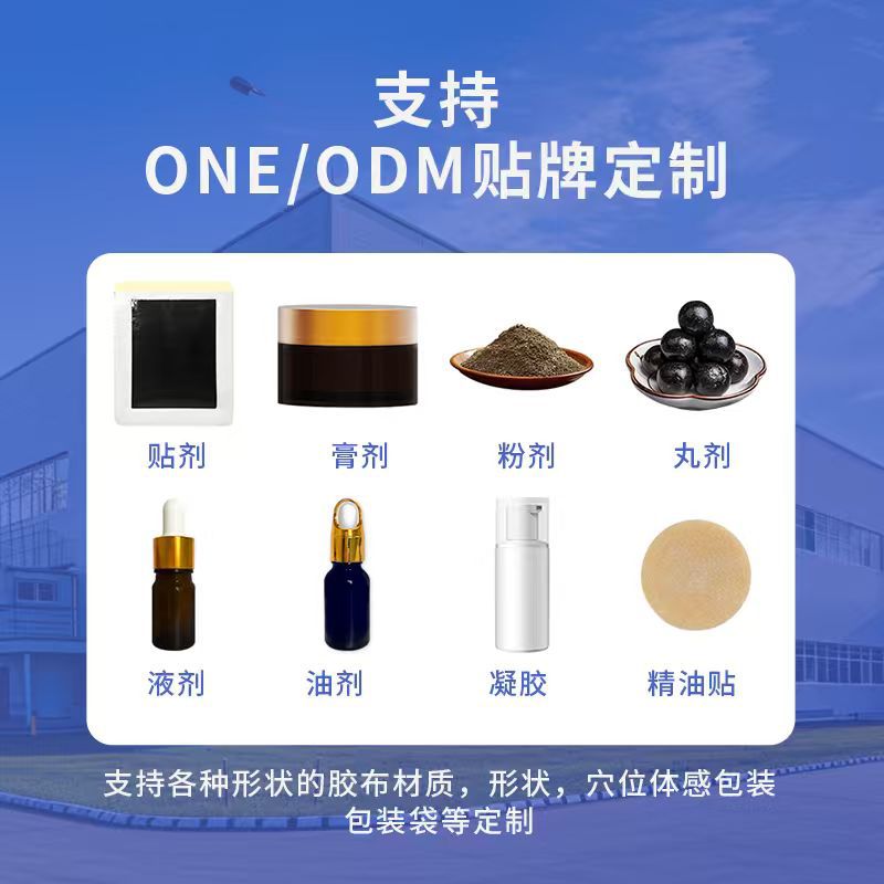 20 paste light body beautiful  - đánh giá và giá Health & Wellness Expo 2025