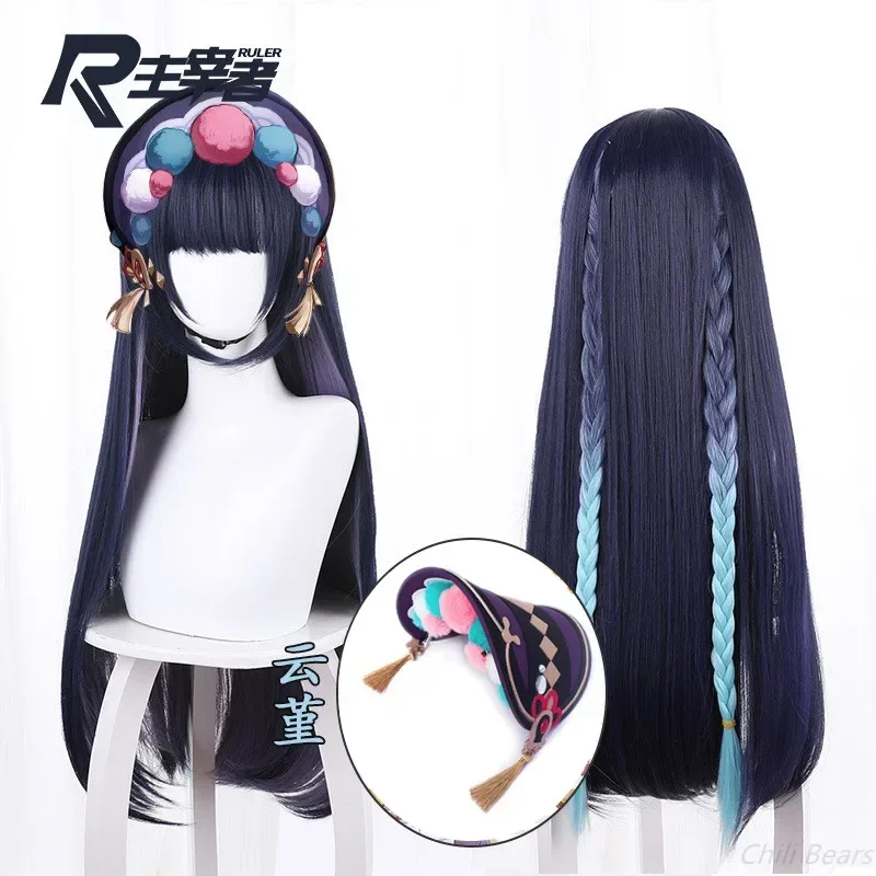 2026 Genshin Impact Yun Jin co - đánh giá và giá Resistance Tube Set