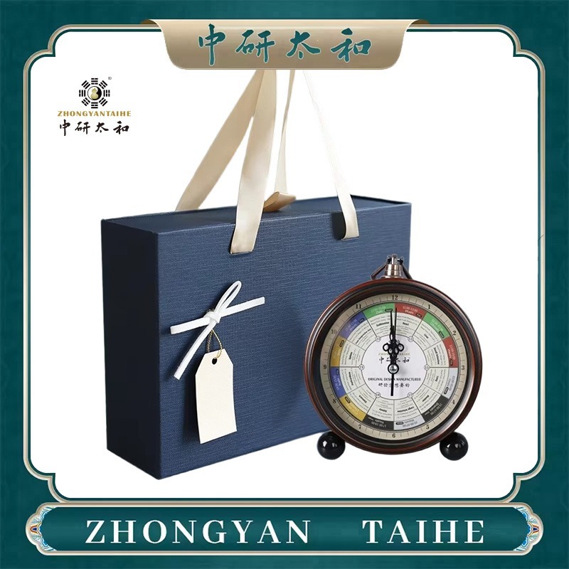 ZHONGYASN TAIHE Meridian Strea - đánh giá và giá Health With Wellness