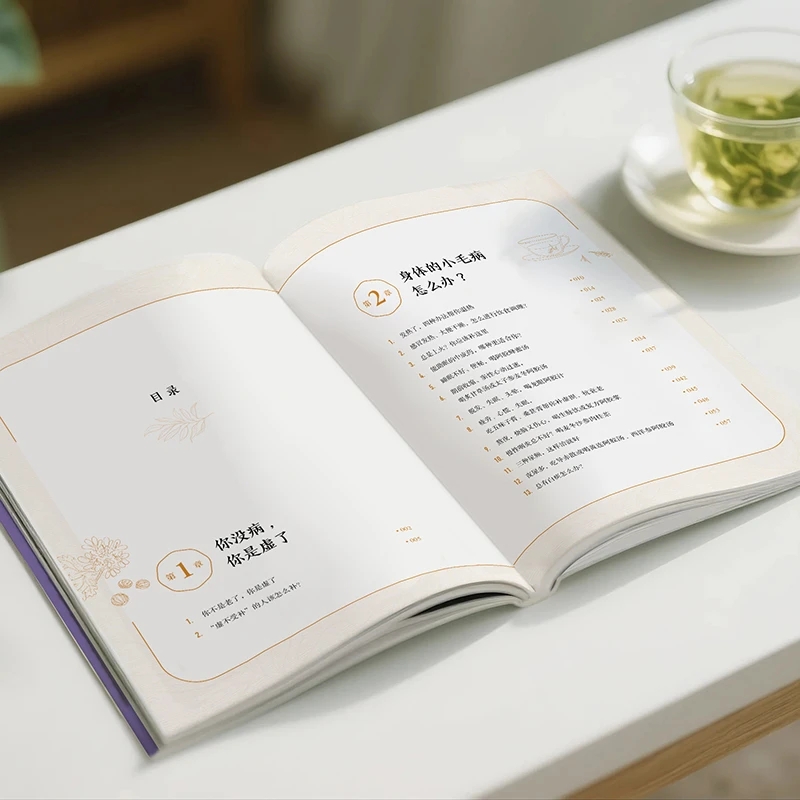 Soothing the Cold and Asking f - đánh giá và giá Health & Wellness Expo 2025