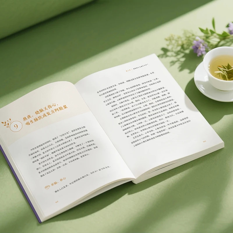 Soothing the Cold and Asking f - đánh giá và giá Health & Wellness Expo 2025
