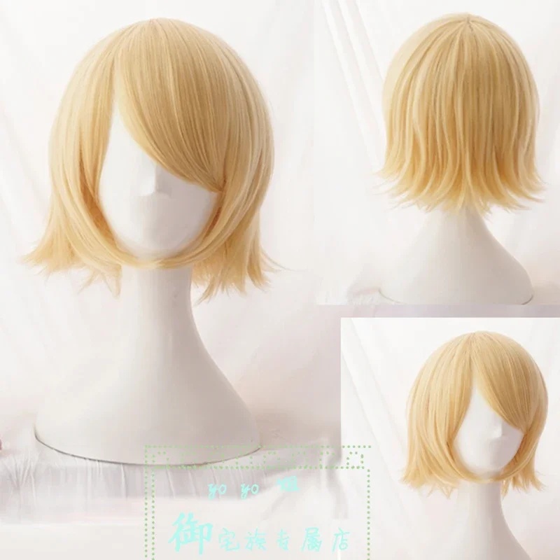 2026 Rin / Len Short Golden He - đánh giá và giá Resistance Tube Set